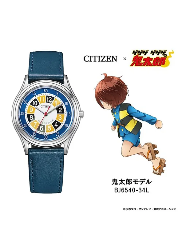 CITIZEN COLLECTION × SPOOKY KITARO 100TH ANNIVERSARY KITARO MODEL BJ6540-34L LIMITED EDITION JDM