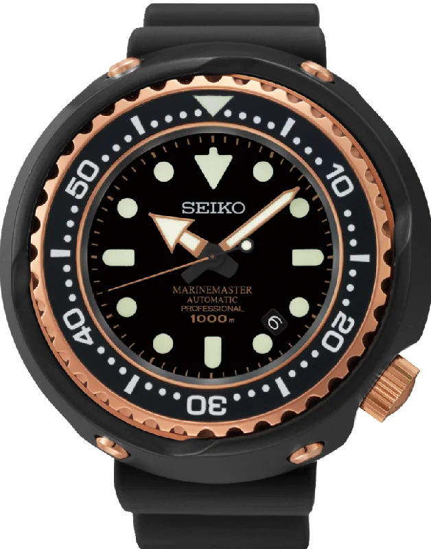 Seiko Prospex Marine Master Mechanical Automatic Professional 1000M Diver Rose Gold Emperor Tuna Can SBDX014